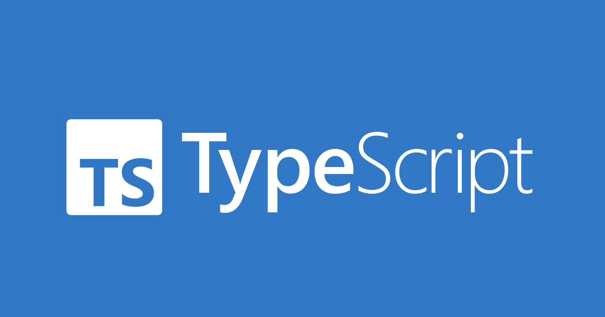 正确认识typescript中的泛型